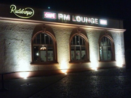 Фото: PM Lounge 